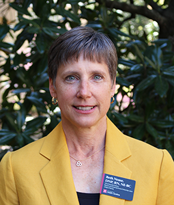 beth nease portrait